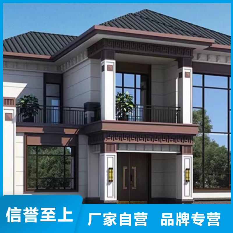 重钢自建房缺点定制价格本地施工队