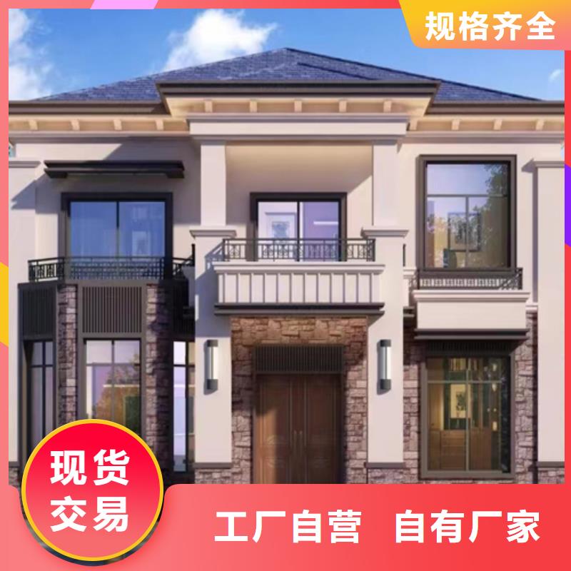 砖混结构承重墙开门洞怎样加固价格优本地企业