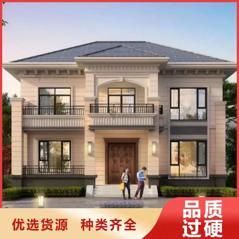 重钢自建房会生锈吗10年经验本地公司