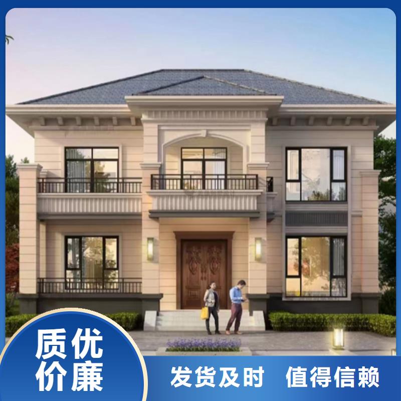 砖混自建房大梁一端没放在结构柱上欢迎电询本地企业