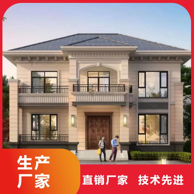 重钢自建房价格施工团队本地公司