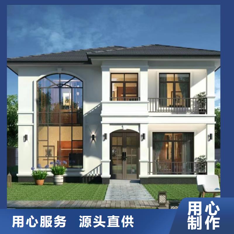 重钢结构房屋基础质量可靠本地施工队