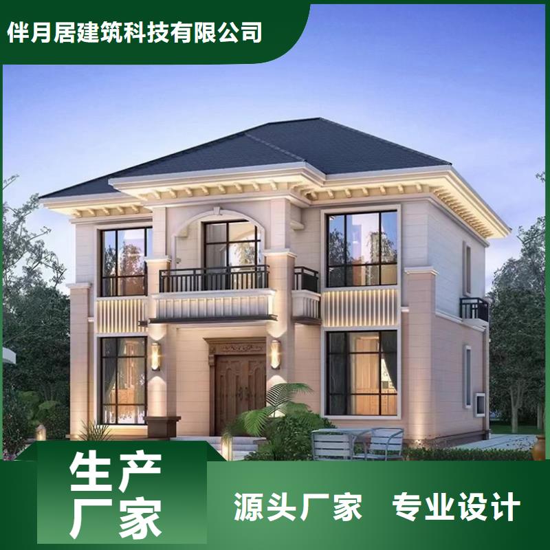砖混结构哪些墙可以拆实体大厂本地施工队
