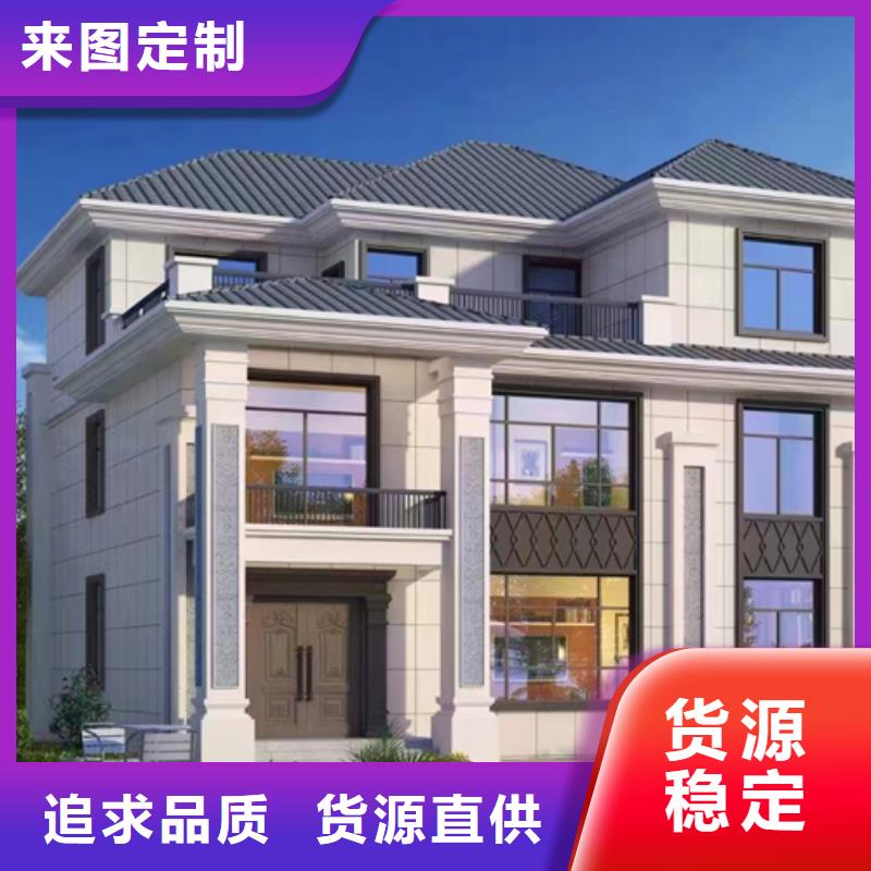 砖混结构房屋使用年限批发本地企业