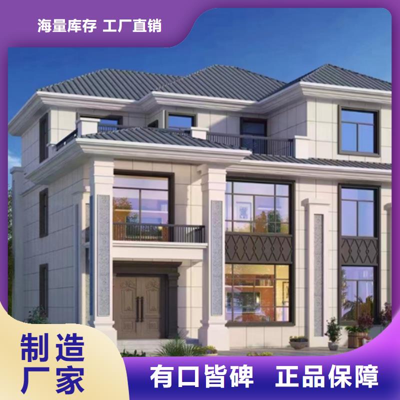 砖混结构哪些墙可以拆实体大厂本地施工队