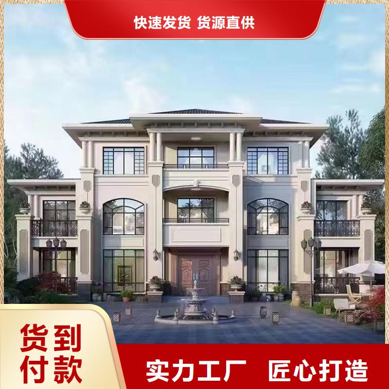 重钢自建房会生锈吗发货及时本地公司