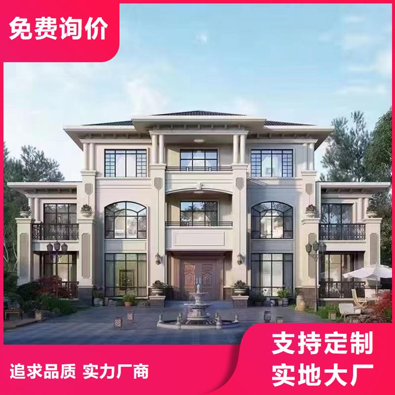 什么是砖混结构房屋品牌厂家本地公司