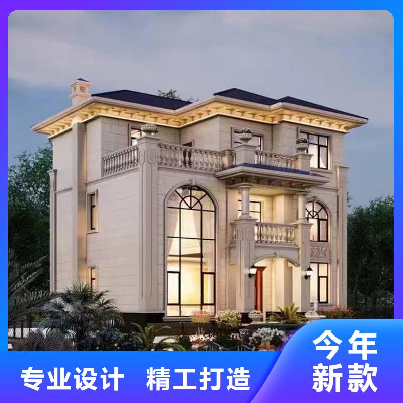 砖混自建房技术要求厂家直销本地企业