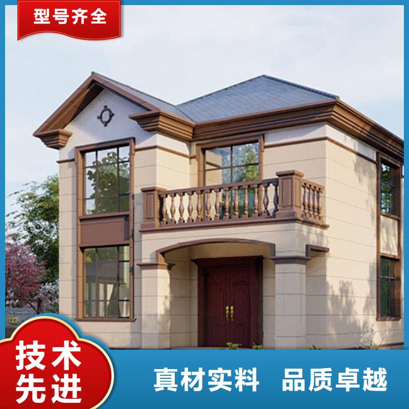 砖混自建房寿命多少年了解更多本地公司
