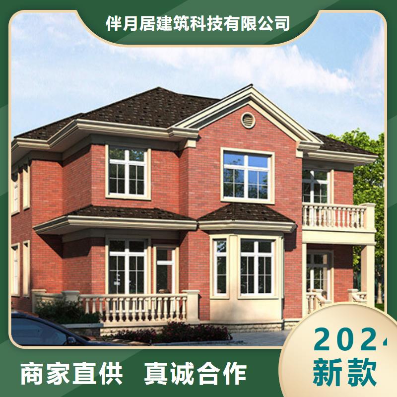 什么是砖混结构房屋图片本地公司