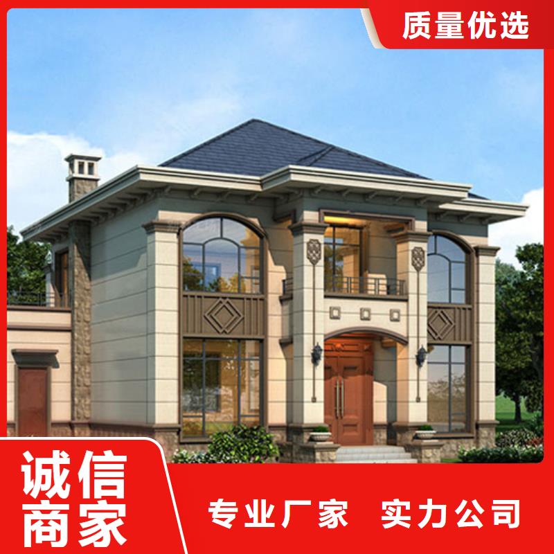 轻钢结构别墅好还是砖混的好前景