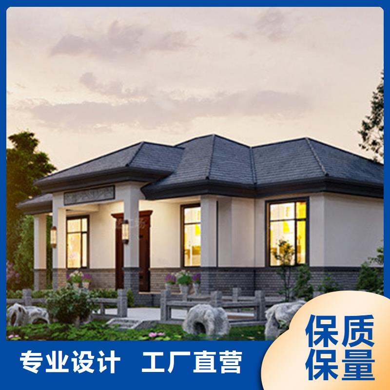  轻钢别墅实时报价