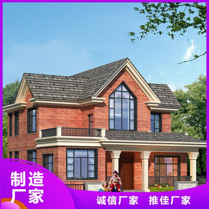 砖混自建房多少钱一平米性价比高本地公司