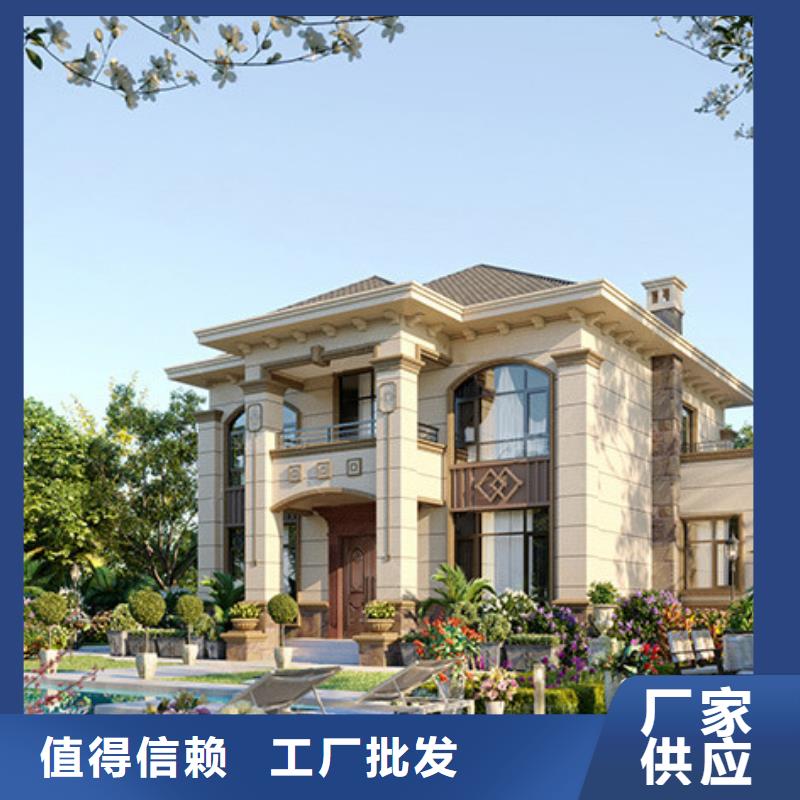 砖混自建房寿命多少年了解更多本地公司
