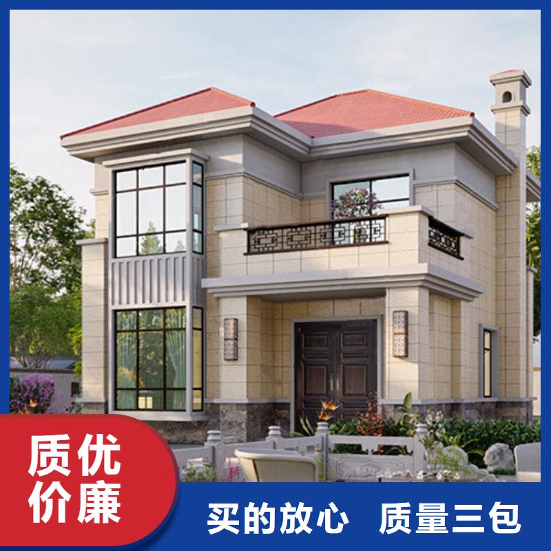 重钢自建房会生锈吗发货及时本地公司