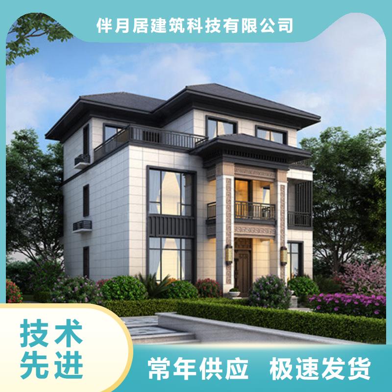 农村砖混自建房品质过关本地公司