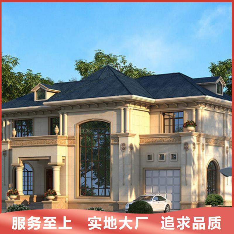 砖混自建房跨度在线咨询本地公司