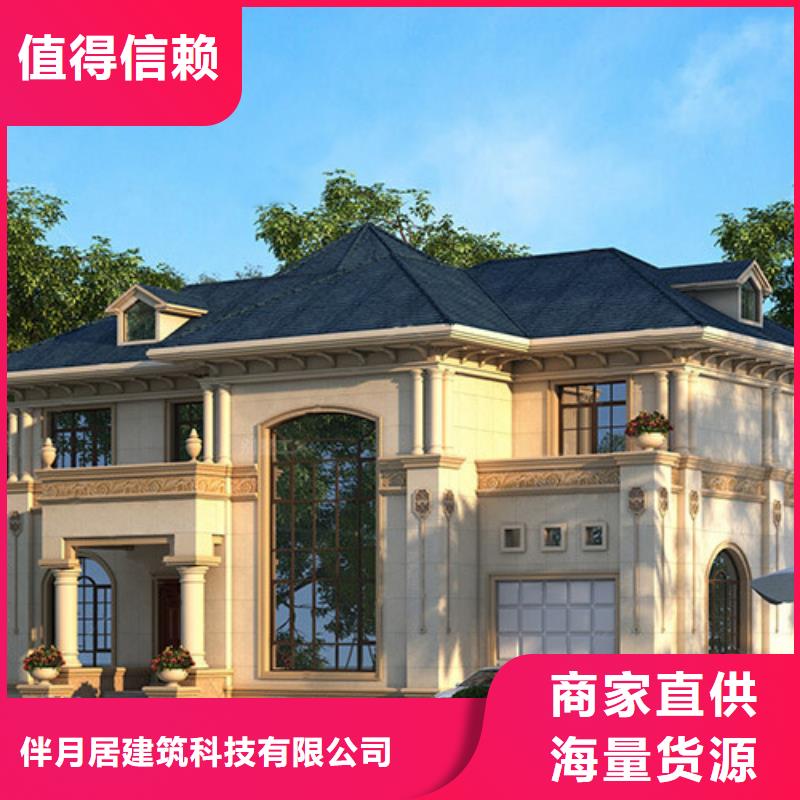 重钢自建房会生锈吗施工团队本地公司