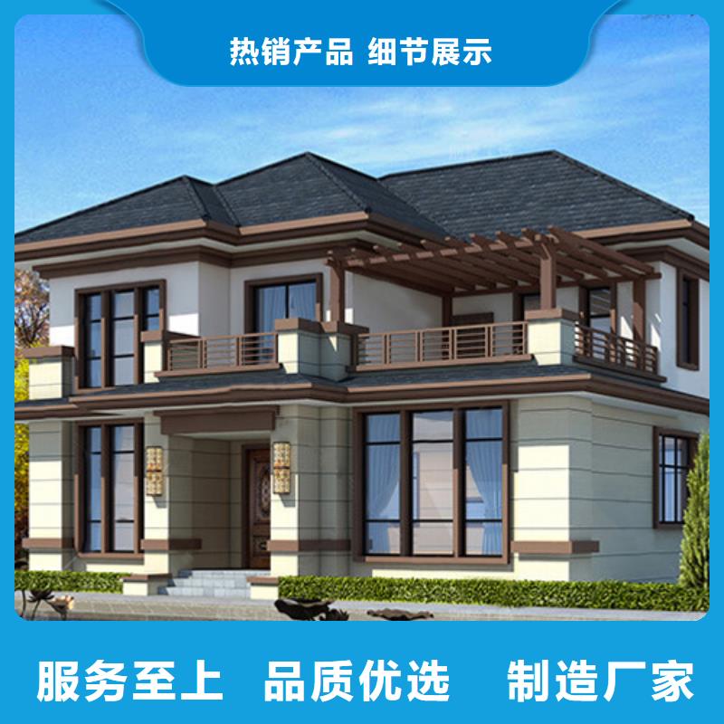 重钢自建房施工视频质量优本地施工队