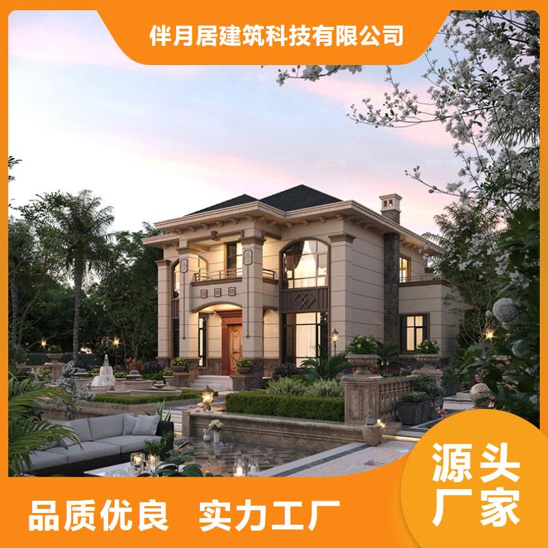什么是砖混结构房屋质保一年本地施工队
