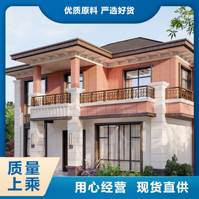 砖混结构房屋使用寿命多长厂家供应本地企业