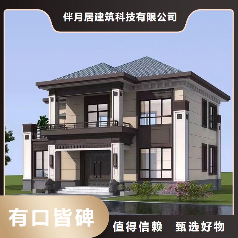 砖混结构哪些墙可以拆库存充足本地公司
