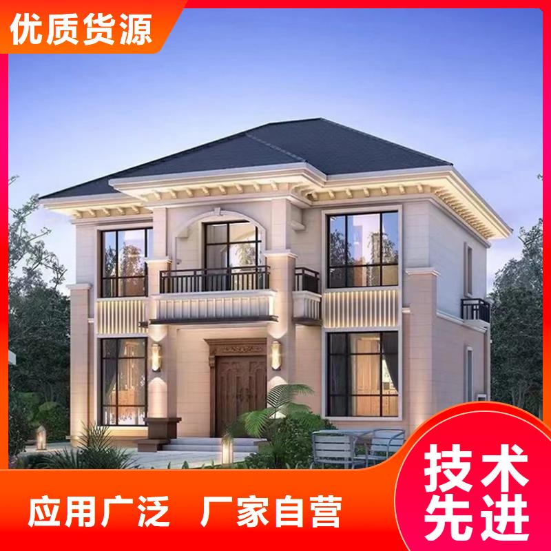 重钢自建房会生锈吗团队本地施工队