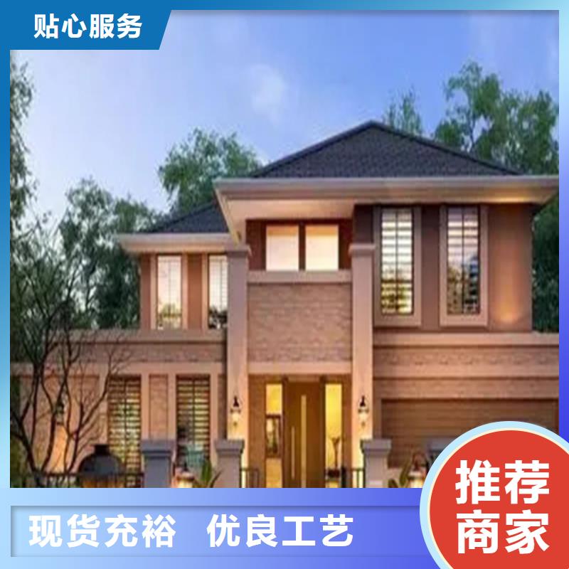 重钢自建房会生锈吗10年经验本地公司