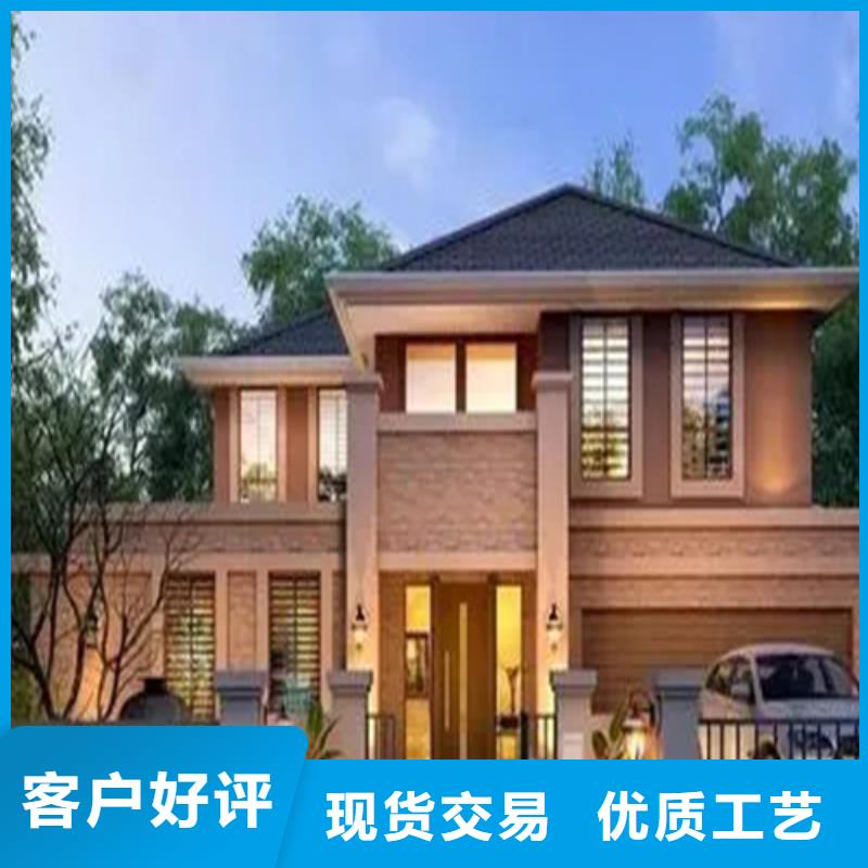 砖混自建房大梁一端没放在结构柱上出厂价格本地施工队