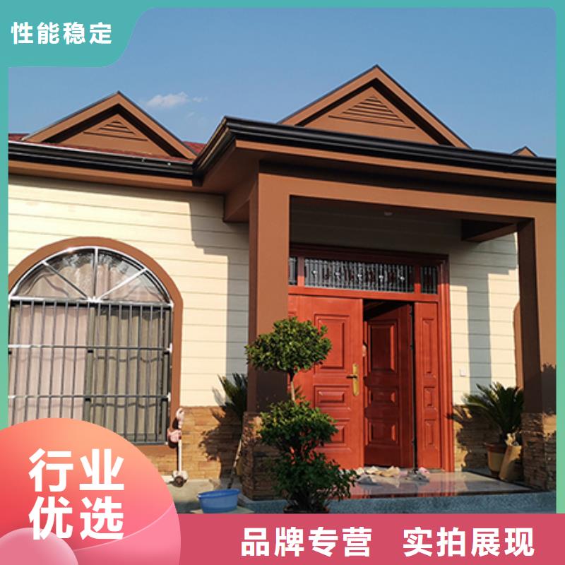 轻钢别墅轻钢房屋品质过硬