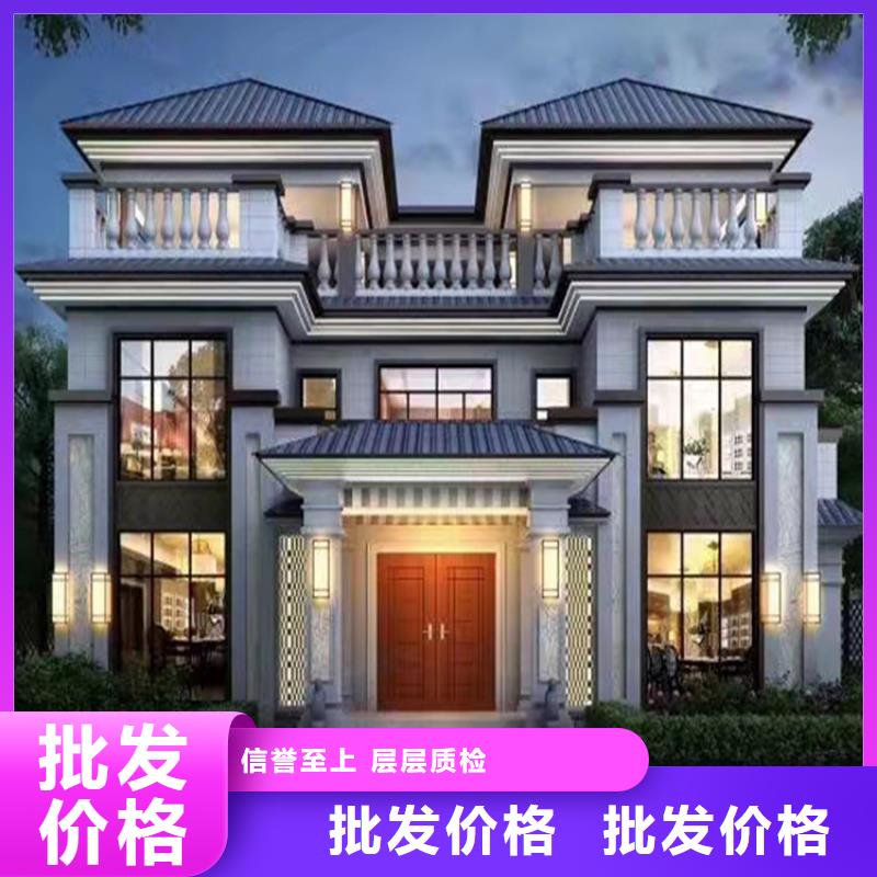 砖混结构承重墙开门洞怎样加固施工本地施工队