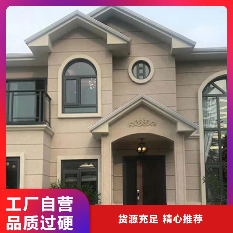 重钢结构房屋建造价格品质保证本地施工队