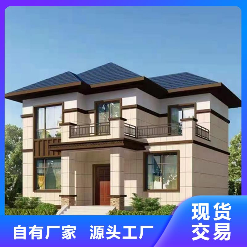 砖混结构现货直供本地施工队