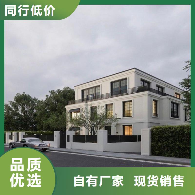 重钢结构房屋建造价格询问报价本地企业