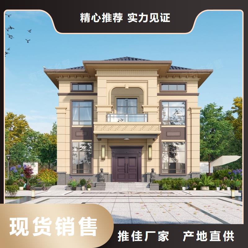 重钢结构房屋的多少钱一平方质保一年本地企业