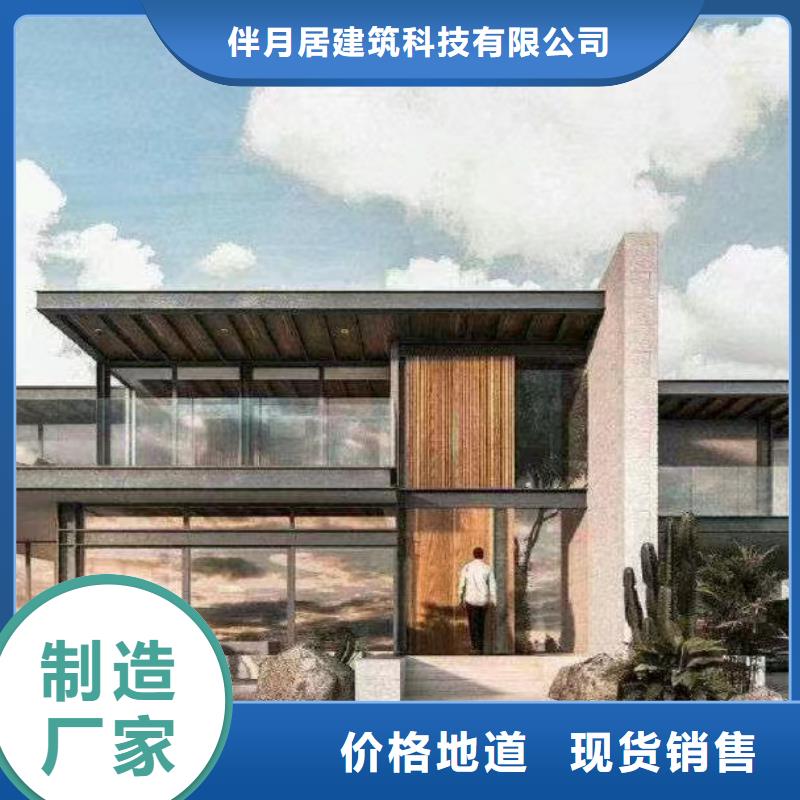 砖混结构房屋如何加固库存充足本地企业