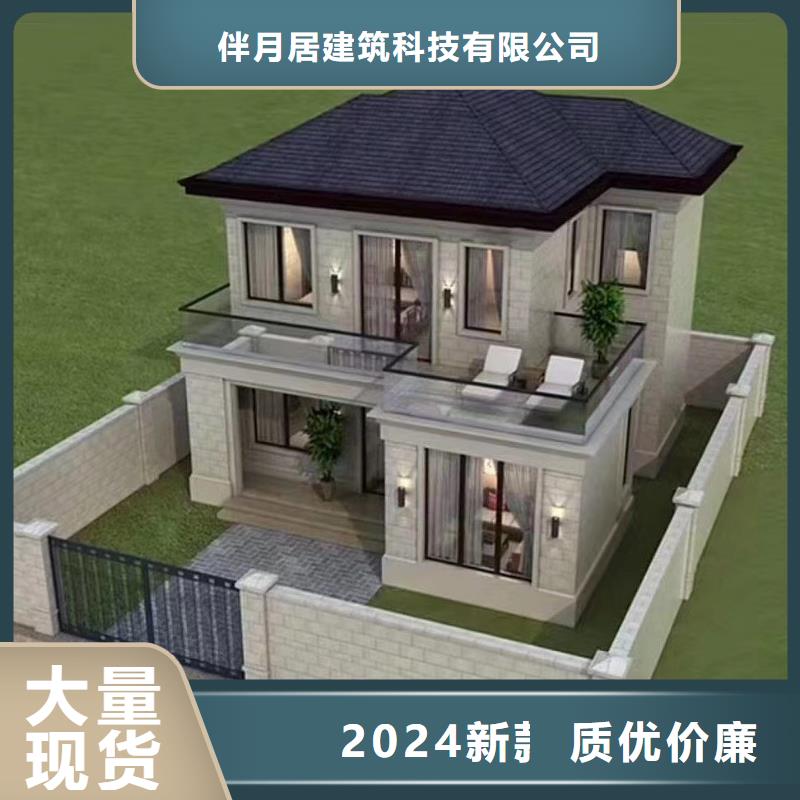 砖混结构房屋耐火等级是多少质优价廉本地企业