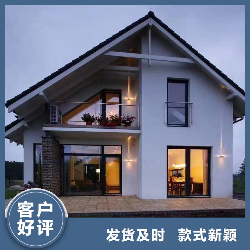 砖混结构房屋如何加固厂家价格本地企业