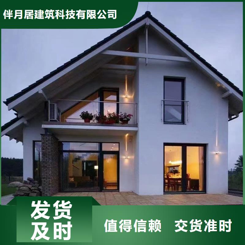 砖混结构承重墙开门洞怎样加固择优本地企业