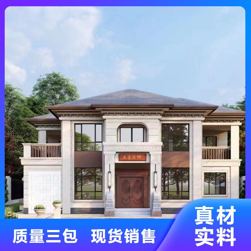 砖混自建房多少钱一平米无中间商本地公司