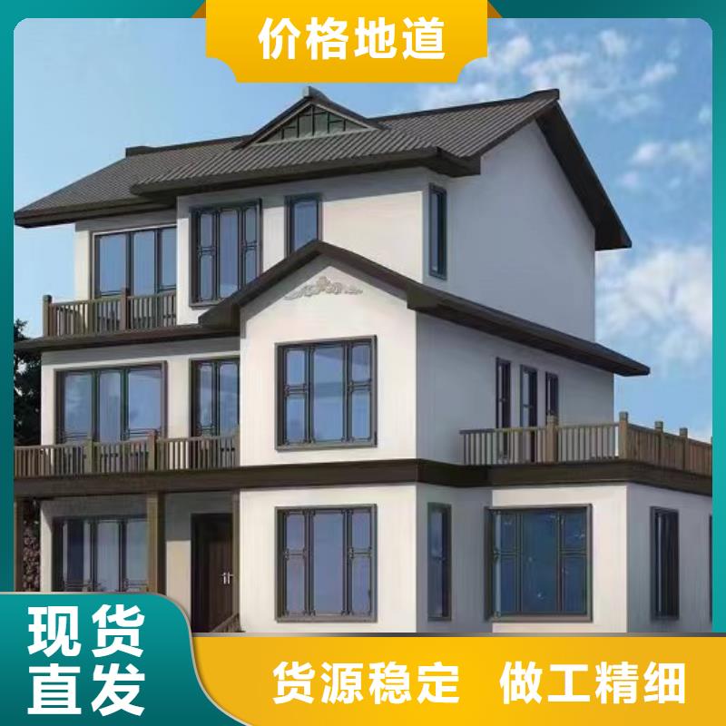 轻钢房电话单价