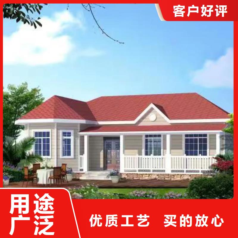 轻钢别墅100平米要多少钱自建房一层耐用吗
