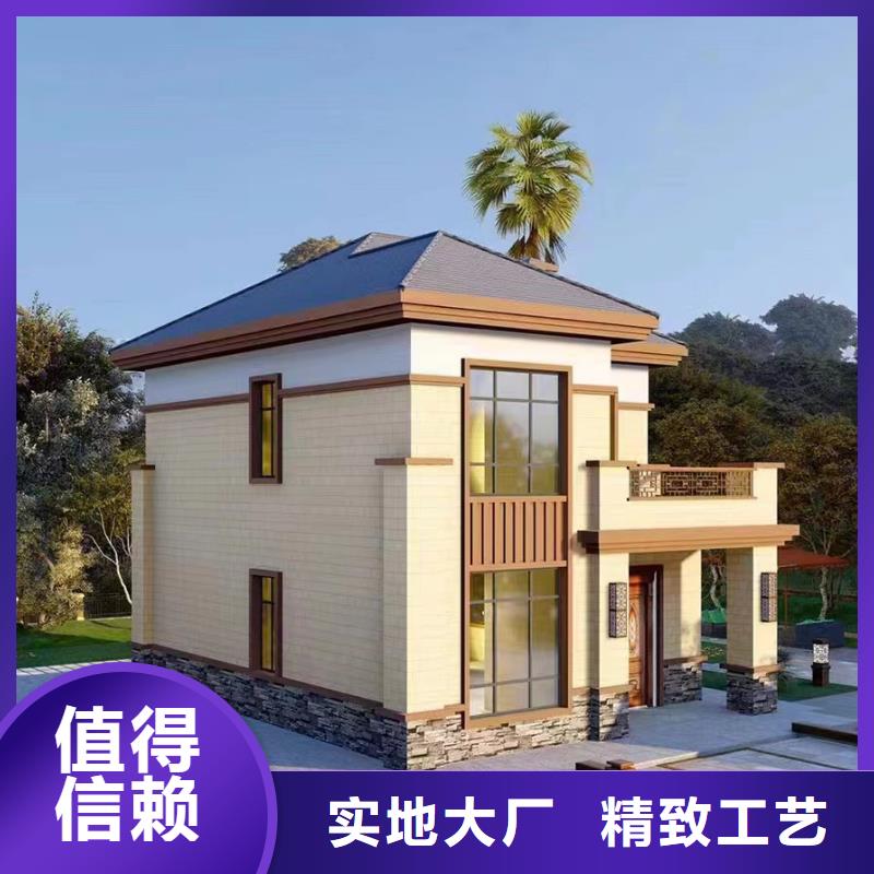 砖混自建房多久能装修本地厂家本地企业