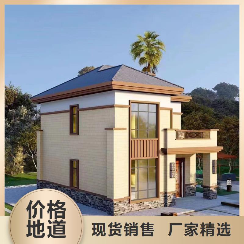 农村土木或砖混结构房屋诚信厂家本地公司