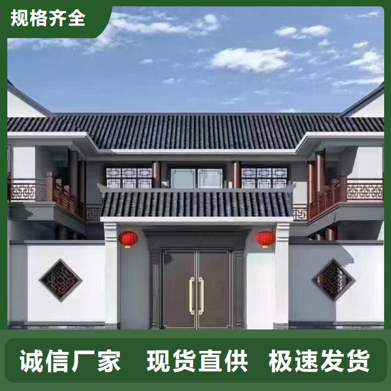 砖混自建房材料清单10年经验本地施工队