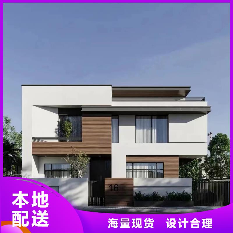 砖混自建房技术要求本地公司