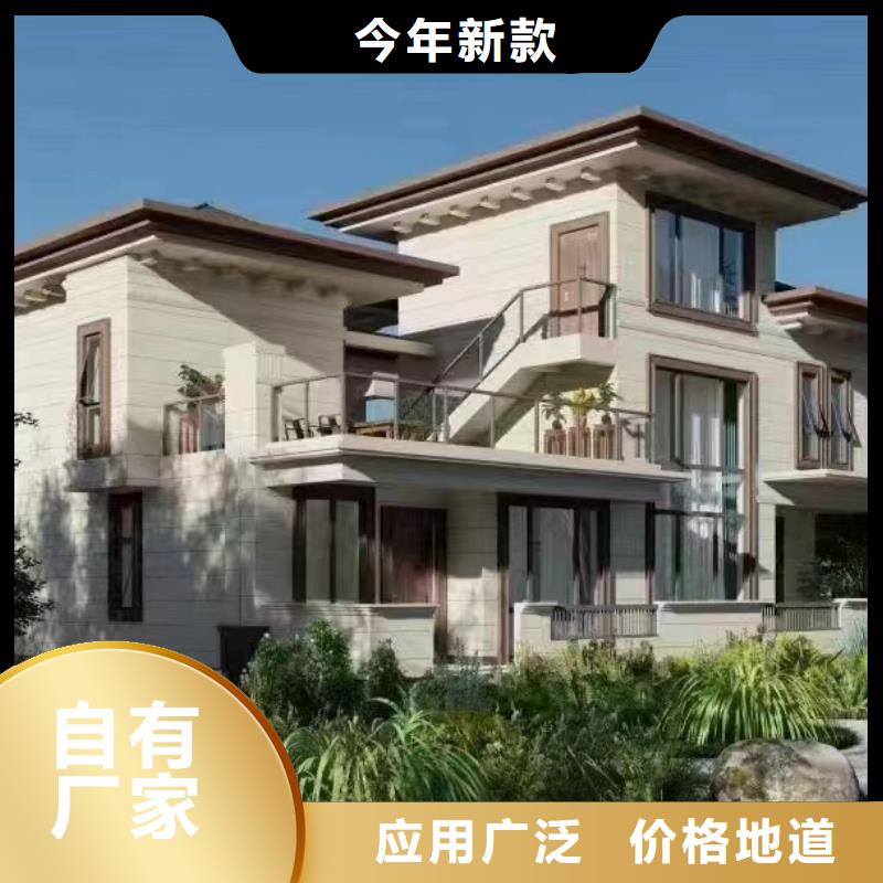 什么是砖混结构房屋品牌厂家本地公司