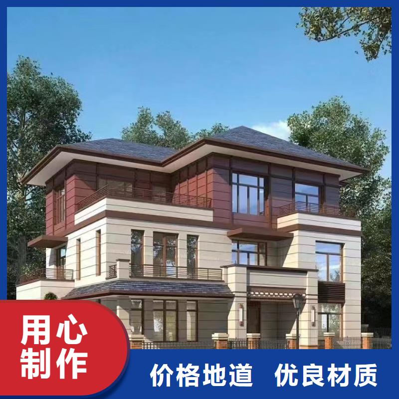 砖混结构口碑好本地施工队