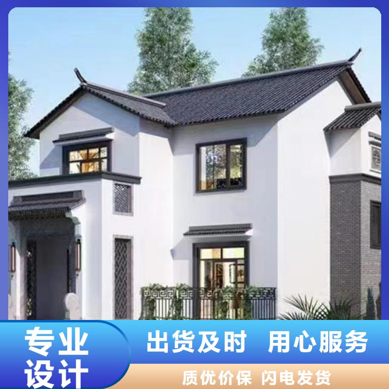 重钢结构房屋寿命多长时间价格行情本地公司