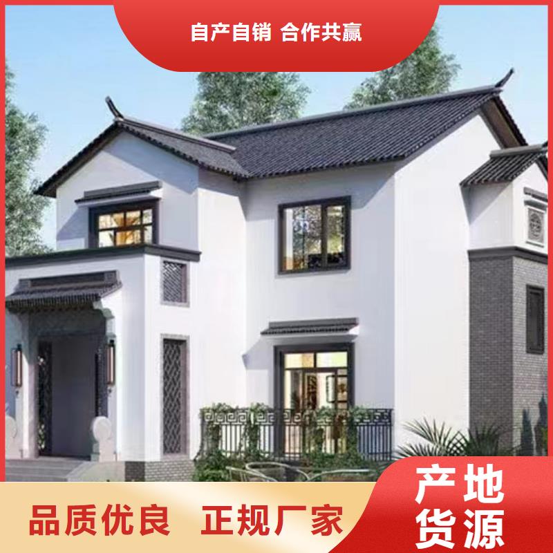 砖混自建房大梁一端没放在结构柱上价格优本地公司